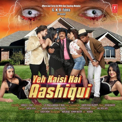 Yeh Kaisi Hai Aashiqui Palak Muchhal MP3 Download